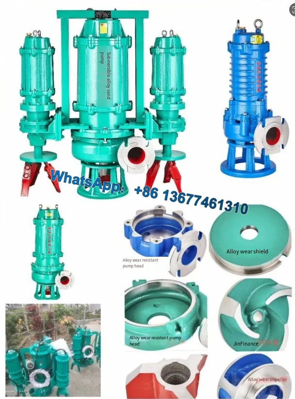 مضخة الملاط الغاطسة Cr26 عالية الكروم بقدرة 18.5 كيلو وات، مياه الصرف الصحي والمياه الصرفية والتعدين والبناء والتجريف والاستخدام الصناعي والموثوق #6