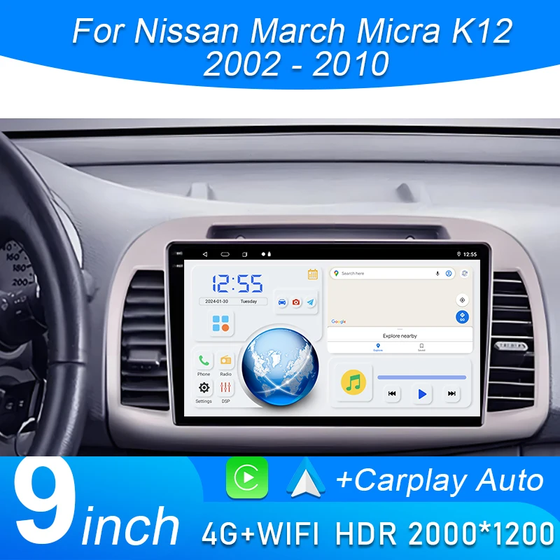 Android 15 Car Radio Multimedia Touch Screen Player Stereo Carplay For Nissan March Micra K12 2002 - 2010 Head Unit WIFI 4G BT