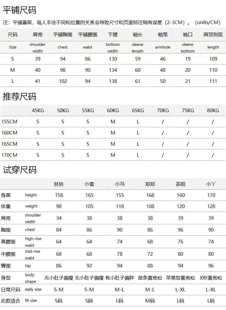 High-quality 90% White Duck Down Hooded Lace-up Waist Medium and Long Down Jacket Women's E560