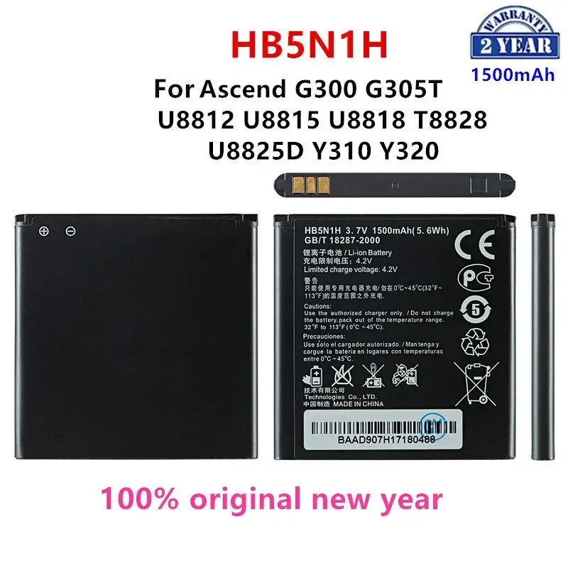 100% Orginal HB5N1H Battery 1500mAh For  Huawei Ascend G300 G305T C8812 U8815 U8818 T8828 Y220 Y310 U8825 T8830 G309T Y320 Phone