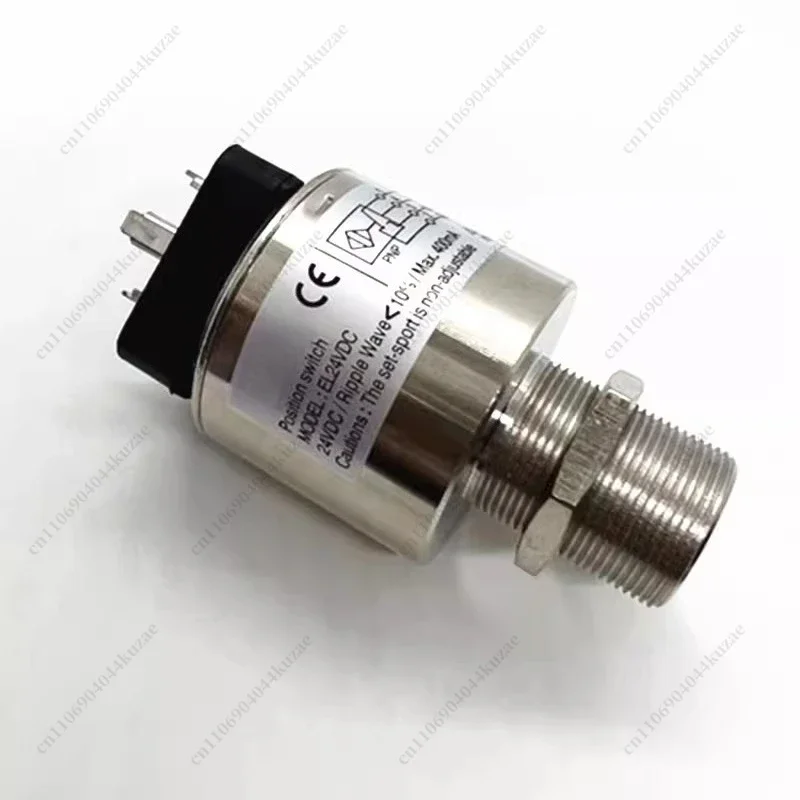 HLH QM HNC EL24VDC Travel Switch, Injection Molding Machine Safety Valve Detection & Travel Limiter