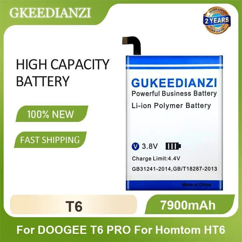 Аккумулятор для DOOGEE T6 Pro для Homtom HT6 T5 lite T3 BAT16464500