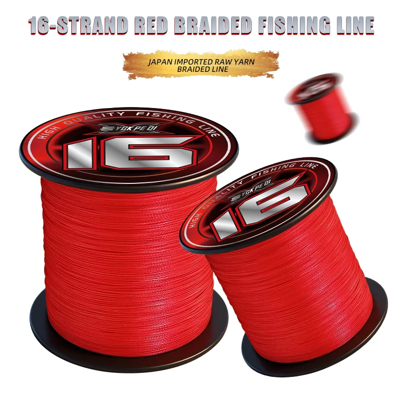 

Ультрапрочная плетеная леска YGKX 16-жильная 300/500/1000 м, супермногофиламентная PE-леска для ловли карпа, морской рыбалки и соленой воды.