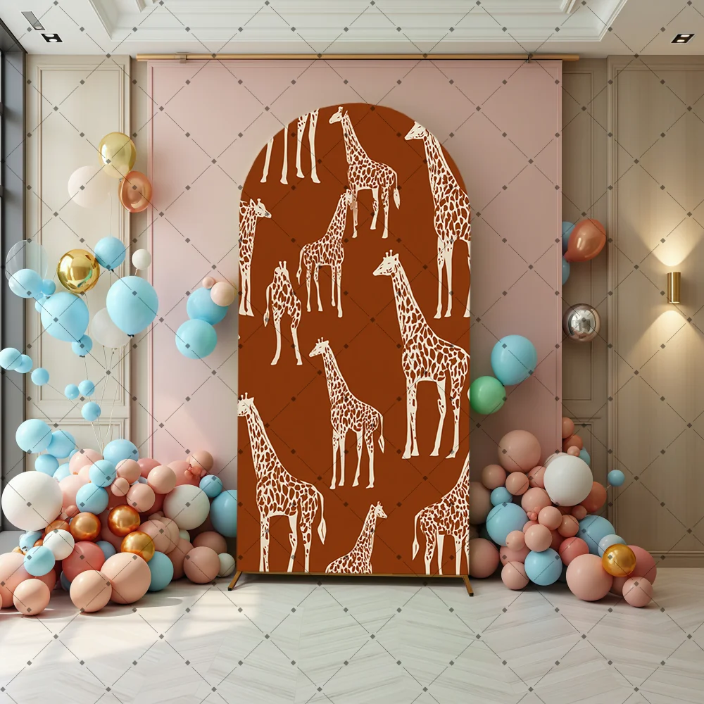 Giraffe Print Arch Backdrop Cover Jungle Safari Animal Pattern Birthday Baby Shower Party Decorations Kids Portrait Background