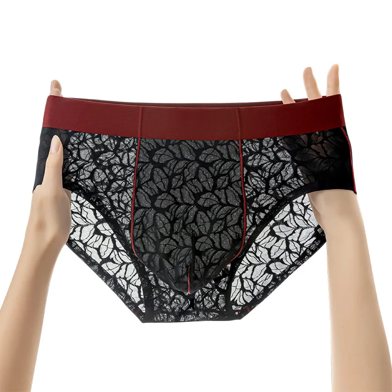 Seamless Sexy Men's Panties Ice Silk Jacquard Briefs Breathable Quick Drying Underpants U Bulge Pouch Underwear мужские слипы
