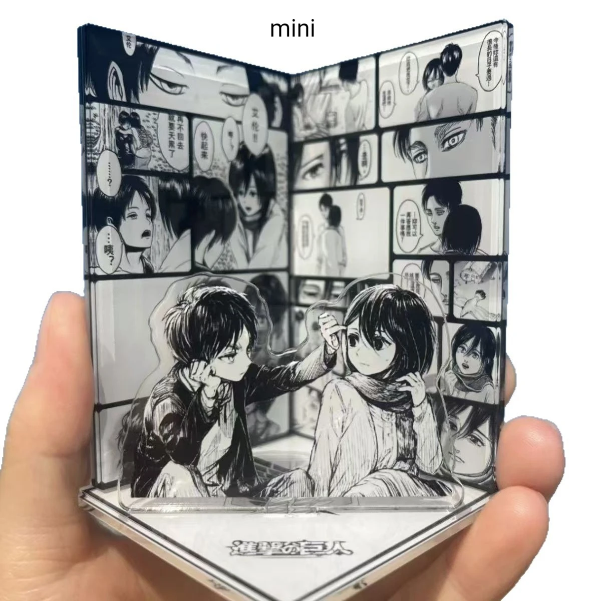 Mini figurines d'anime L'Attaque des Titans 2026 Eren Love Mikasa Scène Support acrylique DIY Figurine Eren Dessin au trait noir Jouets Cadeau