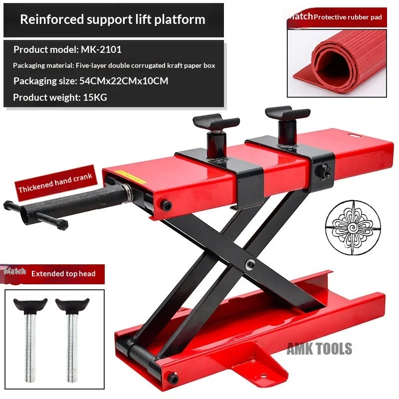 Herramienta de rescate, gato Jockey hidráulico pequeño, elevador neumático, portátil, garaje de coche, emergencia, resistente, liberación rápida de 2 toneladas, perfil bajo