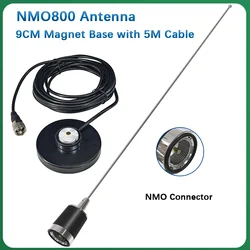 51CM NMO800 Antenna 9CM Magnetic Mount Base Optional DualBand VHF/UHF 144/430MHz 100W Aerial for TYT Baojie QYT Mobile Car Radio