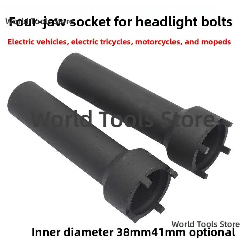 Four-claw Sleeve Inner Diameter 53MM Suitable for Tricycle Dismantling Rear Axle Bearing Nut Tool Four-claw Sleeve Tool NEW 1PC
