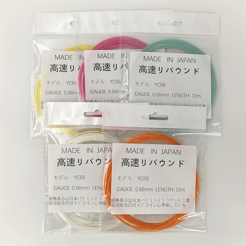

YC66 Badminton string gauge 0.66mm High Elasticity and max support 35lbs BG66 ultmax Training badmintion string