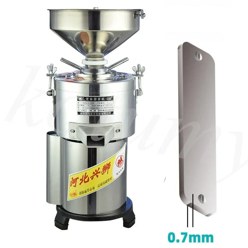 220V 1100W Nut Butter Machine Peanut Butter Making Machine Sesame Masher Stainless Steel Food Processor