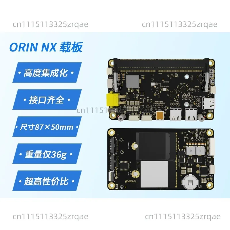 NX Board Carrying Robot Development Technology  NX Nvidia AI Edge Computing
