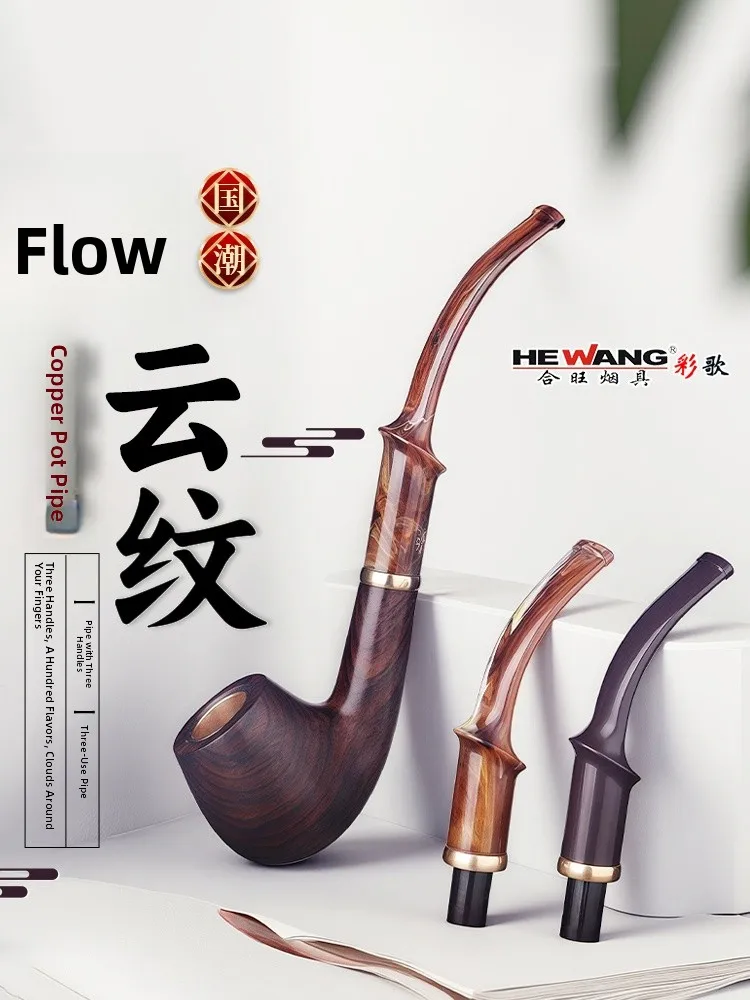 

Handmade Wooden Pipe Men's Old Fashioned Copper Filter Pipe Traditional Three-Purpose HeWang Smoking Pipe Quality Smoking Gear