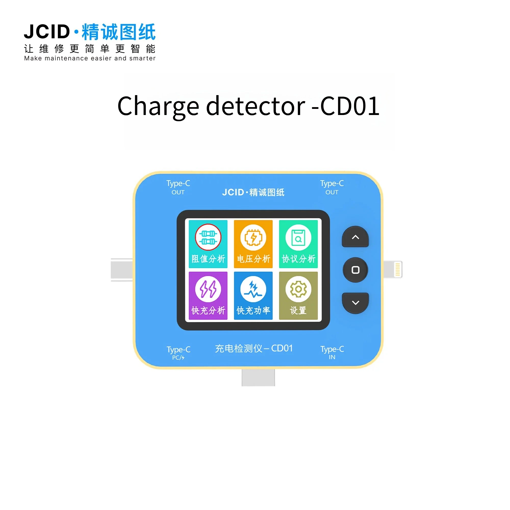 JCID CD01 2.4 Inch Charging Tester, PD Digital Voltmeter Ammeter, Real-Time Fast Charging Power Monitor Support Type-C & USB3.0