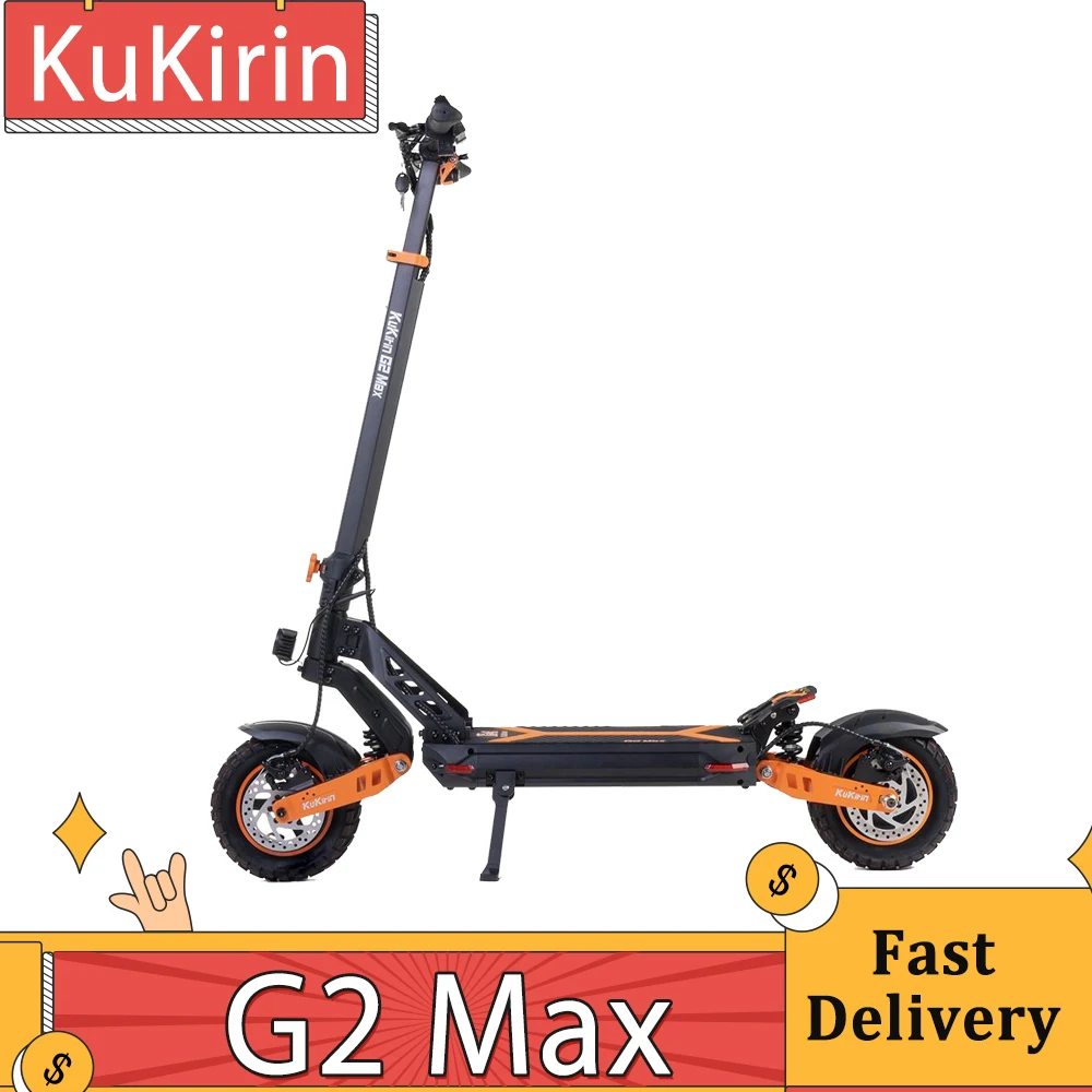 KuKirin G2 Max Electric Scooter 10 Inch Off-road Tires 1000W Motor 55Km/h Max Speed 48V 20Ah Battery 80km Range 120KG Max Load