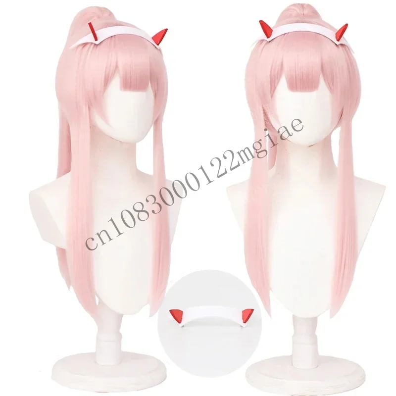 

DARLING In The FRANXX Code 02 Cosplay Wig Ponytail Zero Two Swimwear Long Straight Pink Swimming Hairstyle Synthetic Hair CMM221