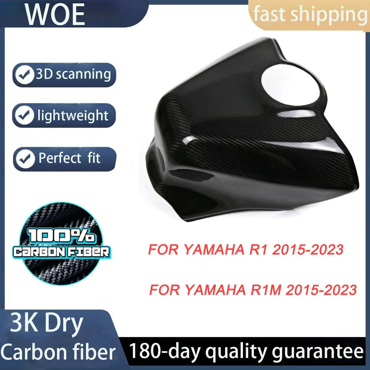 

3K 100% сухое углеродное волокно для YAMAHA R1 R1M 2017 2018 2019 2020 2021 2022 2023 Защитная крышка масляного топливного бензобака мотоцикла