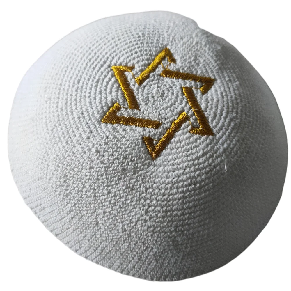 Judaica Kippot Stain Hat Kippa Jewish Kipa Cotton Yarmulke EmbroiderReligious Beanies Skull Kippah David Star Bonnet