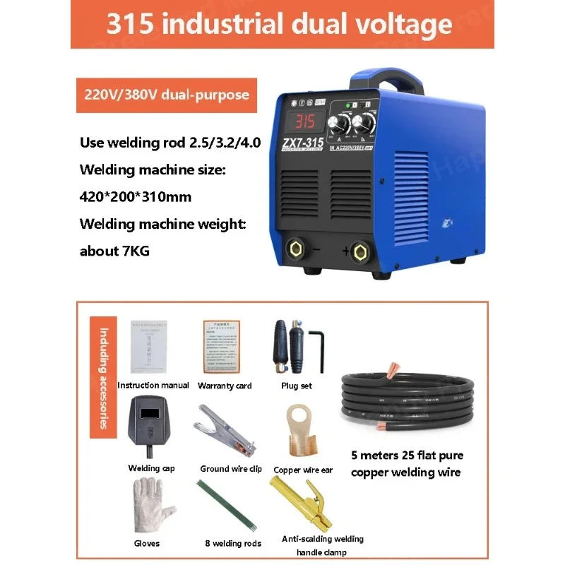 Electric Welding Machine Zx7-315 Industrial Grade Household 220V 380V Dual-Use Dual Voltage/Three-Phase All Copper