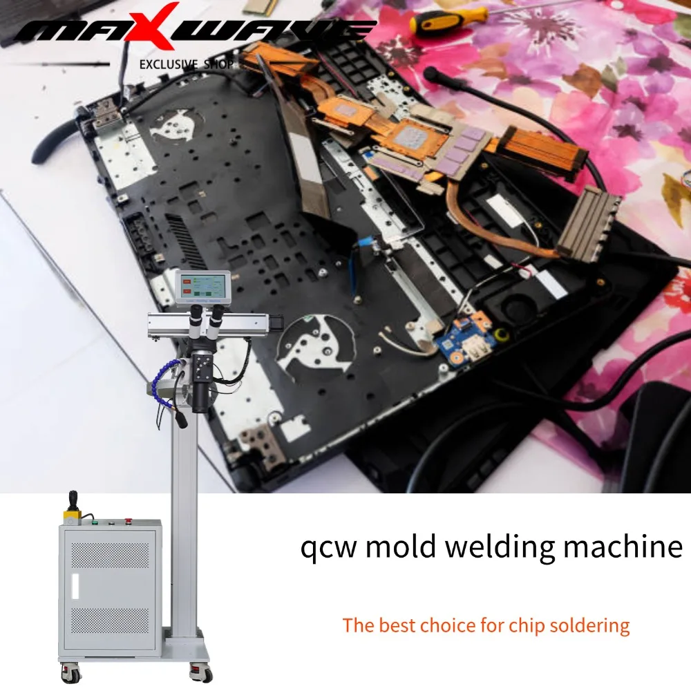 Fiber Laser Welding Machine Maxwave High Quality Mold Welder 200W 300W 500W QCW Pulsed Fiber Lase