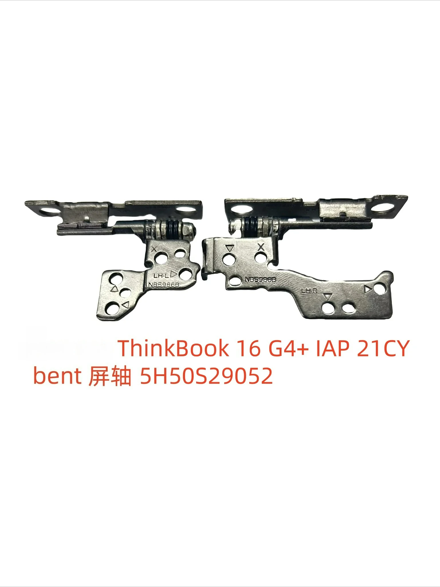 

For Lenovo ThinkBook 16 G4 + IAP 21CY Bent Screen Shaft, Shaft 5H50S29052 FOR Wholesale