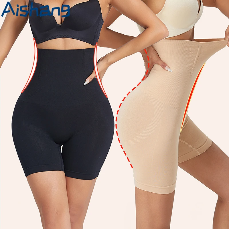 Aishang Shapewear Butt Lifter Seamless Panties Women High Waist Slim Underwear Tummy Control Knickers Shorts Ladies Body Shaper