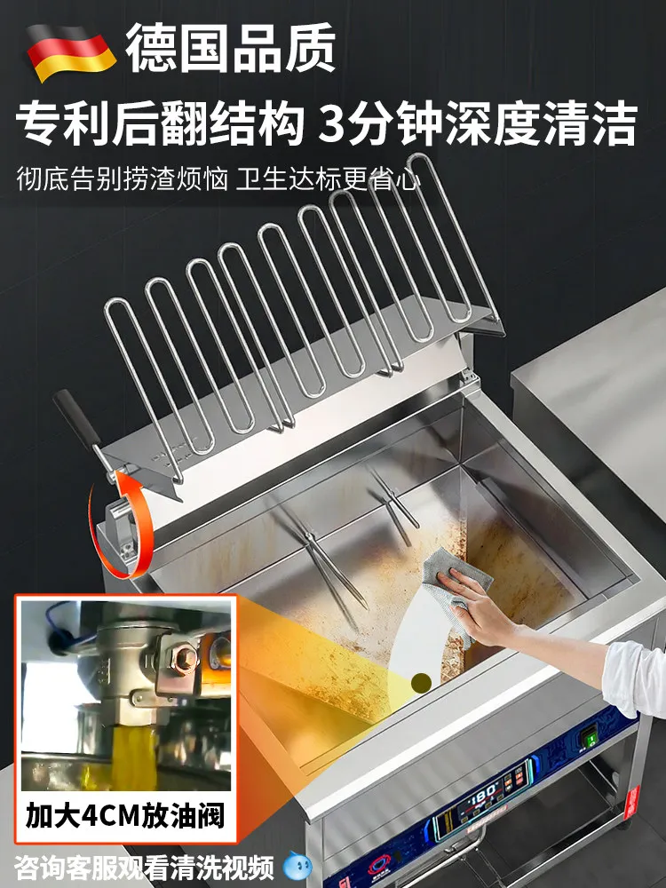 

Temperature Control Electric Fryer Double Cylinder Fryer Skewers Fried Chicken Oil Fryer Vertical