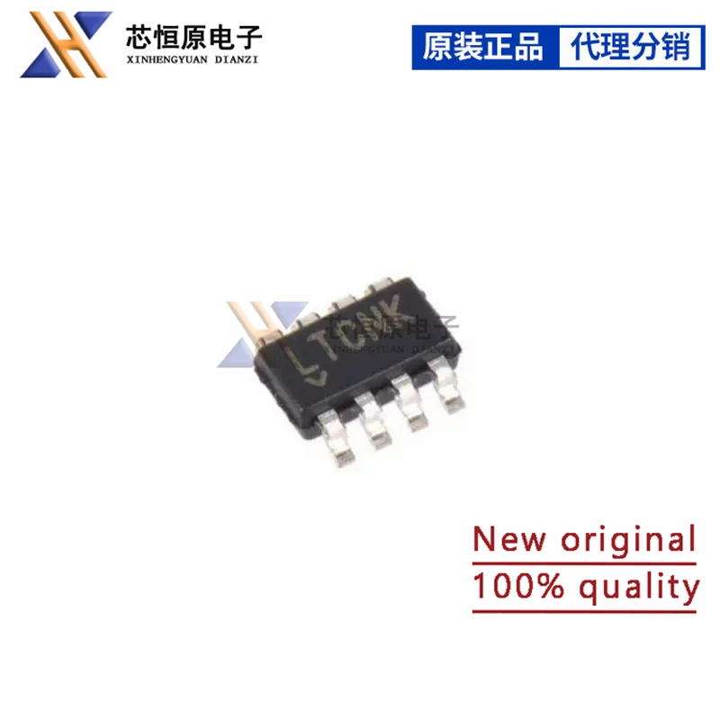 LTC2954ITS8-2#TRPBF Printing: LTCNK SOT23-8 monitoring circuit IC