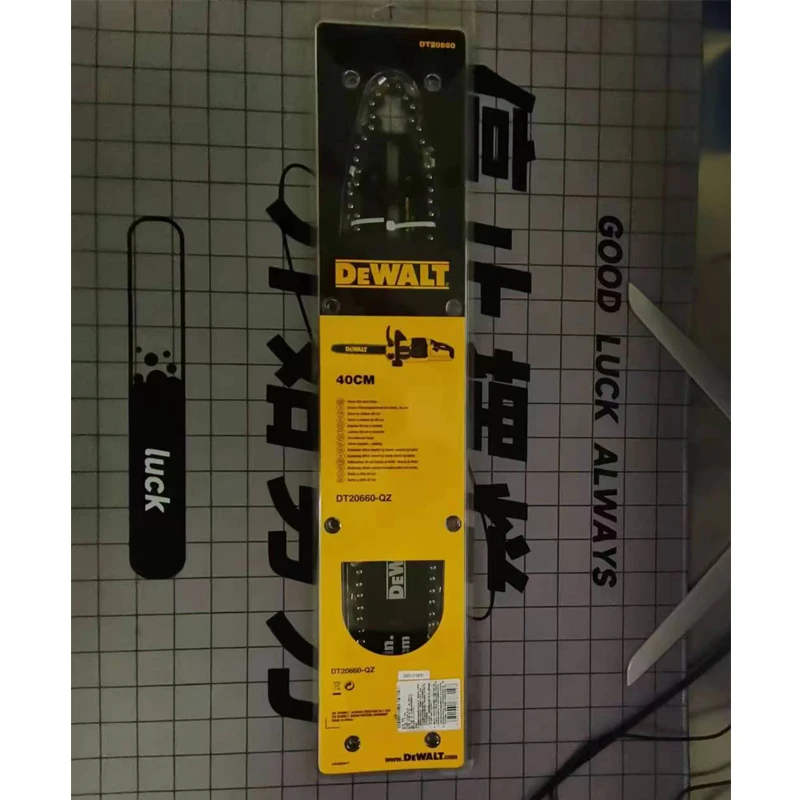 DEWALT DT20660 40CM Chainsaw Bar and Chain Oregon® Yellow Black Electric Tool Accessories