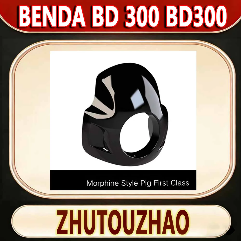 For Benda BD 300 BD300 Retro big lampshade spoiler front windshield accessories with modified pig head cover