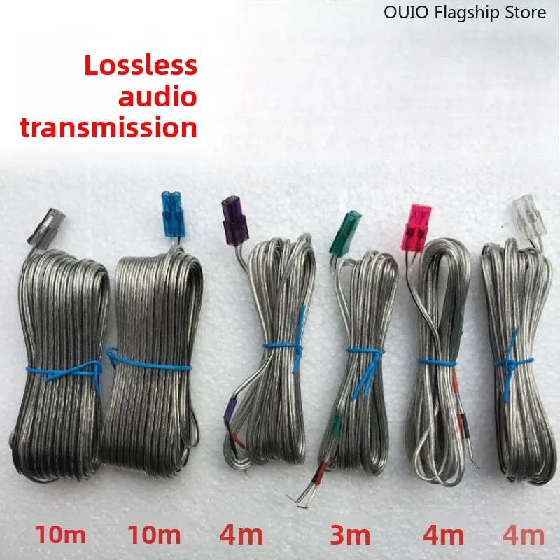 OUIO para LG, adecuado para cable amplificador de cine en casa 5.1, cable de altavoz para coche, cable de altavoz, cable de audio [Accesorios de audio]