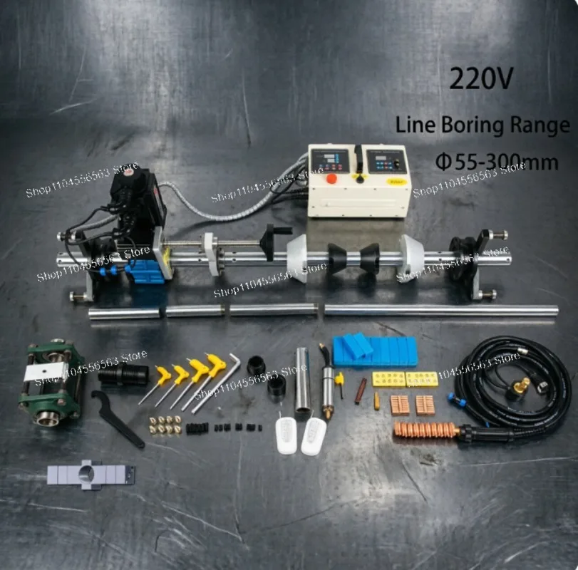 Portable Line Boring Machine 55-300mm Bore Welder for Loader Bulldozer Excavator Pin Hole Repair On-Site Machining