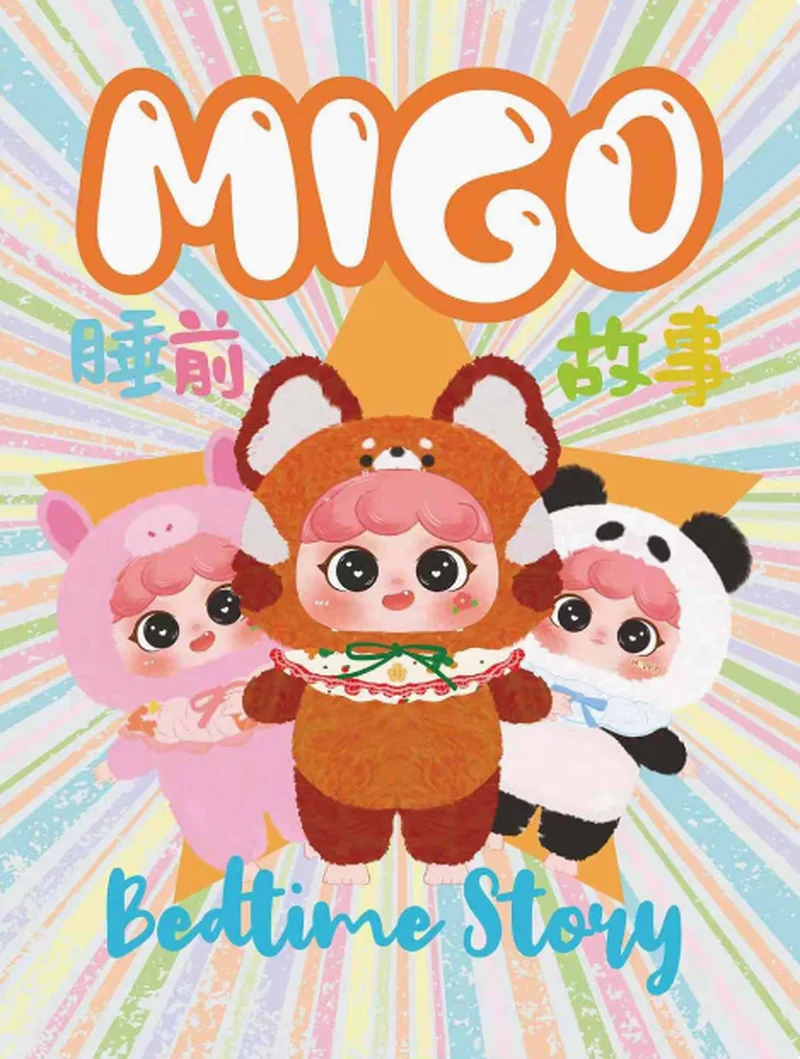 

Migo Аутентичные новые плюшевые виниловые слепые коробки для лица, игрушки, модная серия Sleepy Story, коллекционные фигурки, подарочные украшения для девочек
