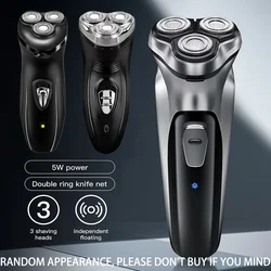 Blackstone Electrical Rotary Shaver for Men 3D Floating Blade Washable USB Rechargeable Shaving Beard Machine