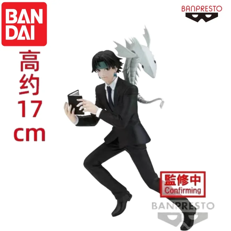 Bandai Dostępne Od Ręki Oryginalna Figurka Banpresto Chrollo Lucilfer Nowa w Pudełku Figurka Akcji Gadżety Animacyjne Postacie Garage