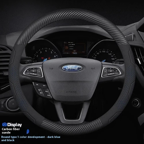 Imagen 2 del producto Protector de volante de gamuza de fibra de carbono para Ford Focus F150 Mondeo Fiesta Kuga Edge Ecosport Explorer Escape Fusion, accesorio para coche