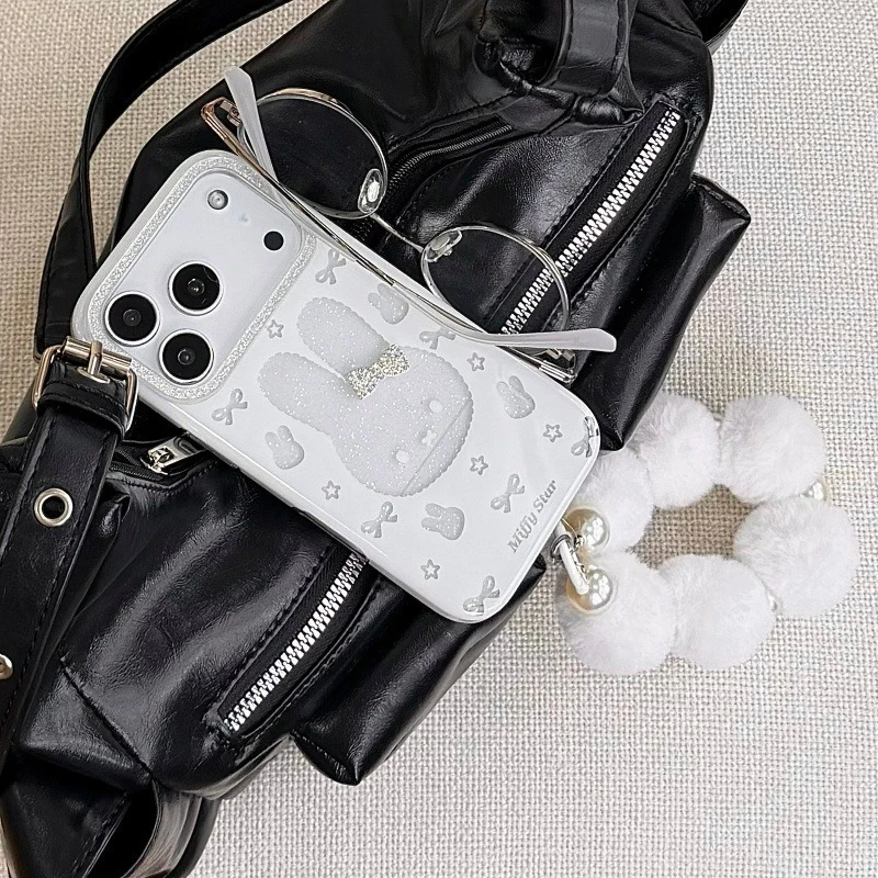 Kawaii Miffy Phone Case for IP - Phone Accessories Box Set 评论和价格