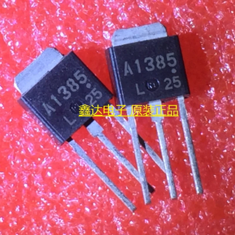 10PCS/newly imported original A1385 2SA1385 direct insertion TO-251 field-effect MOS transistor