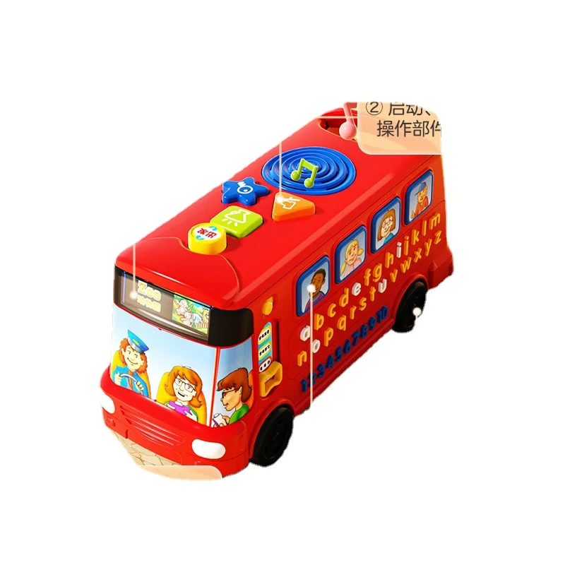 Learning English Early Education Teaching Aids Learning Machine Toy Car Children's Educational Toys