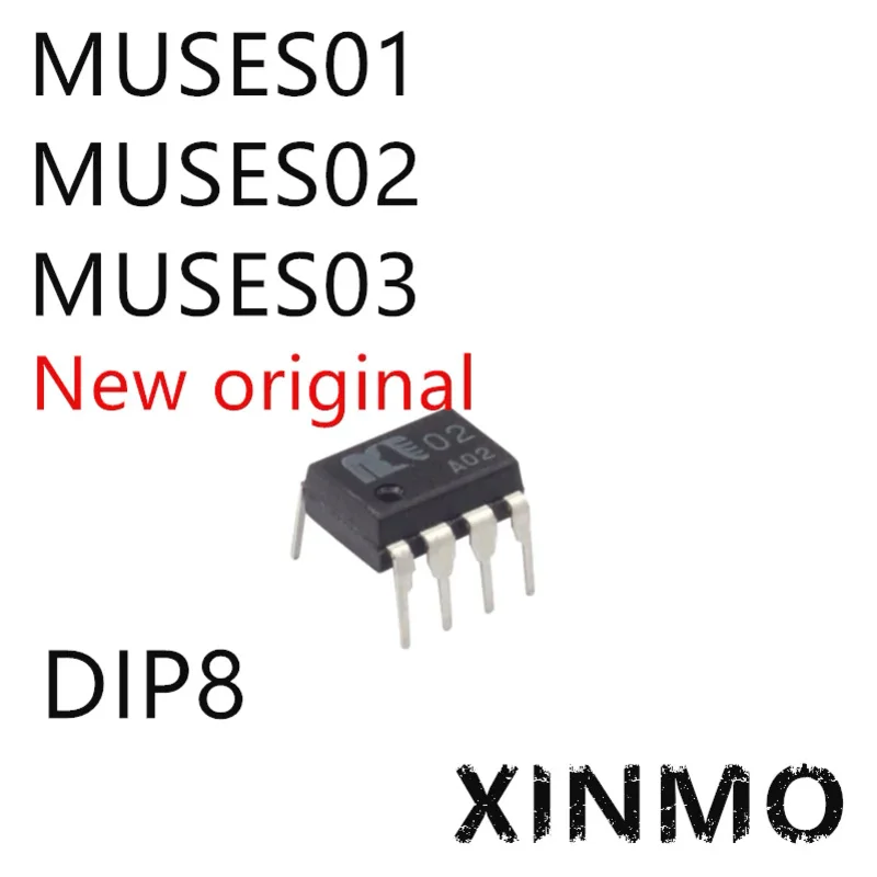 2pcs/Lot MUSES02 02 / MUSES01 01 / MUSES03 03 new original High Quality Audio , J-FET Input, Dual Operational Amplifier DIP-8