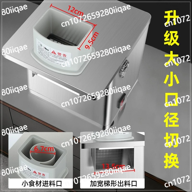 

Wolf Tooth Potato Multifunctional Slicer Shredding Machine Stainless Steel Machine 110V Large Diameter Dicing Machine