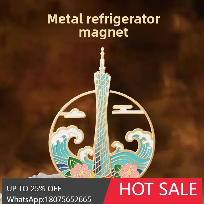 

SGF Metal Refrigerator Magnet National Style Cultural Creation Architecture Tourist Attraction Gift