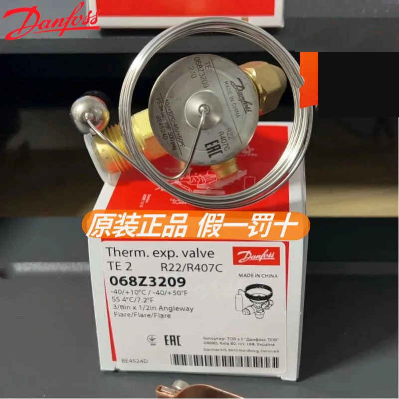 Original Brand New Danfoss Expansion Valve TX2 068Z3206 068Z3209/3208 TEX2