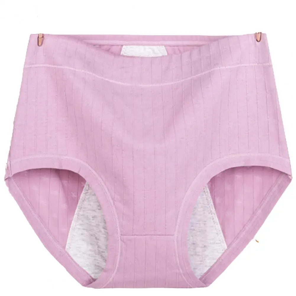سراويل داخلية نسائية مضلعة عالية الخصر بلون واحد لعام 2026 سراويل داخلية فسيولوجية مانعة للتسرب