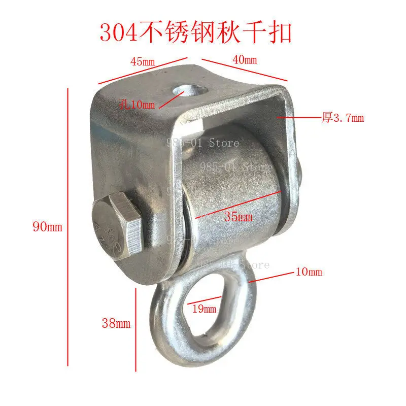 Heavy Duty Stainless Steel Swing Lugs Swing Buckle Rings Bolts Outdoor Hanging Hooks