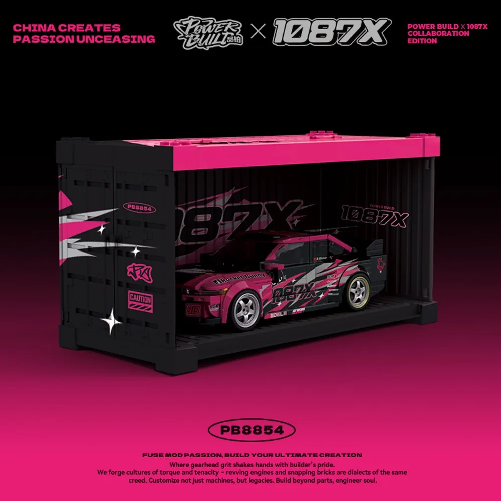 PB8854 Super Drift Racing Klocki Konstrukcyjne MOC Zestaw Słynny Samochód Sportowy Terenowy Model Zestawy Techniczne Klocki Zabawki Prezenty Świąteczne