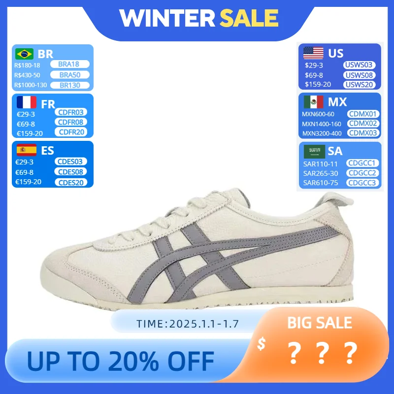 Onitsuka Tiger MEXICO 66 Skateboarding Shoes Men and WomenLow-top Outdoor Sneaker Yellow