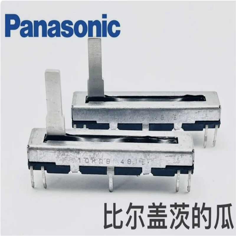 2 PCS Japanese single link direct sliding potentiometerB10K/ B100K Casio electronic keyboard mono axis length 15mm