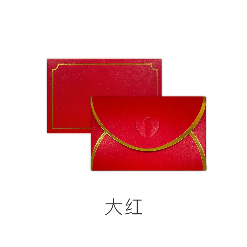 Customized Pearlescent Paper Envelope Custom Printing Membership Card Holder Stamping Invitation Business Hi