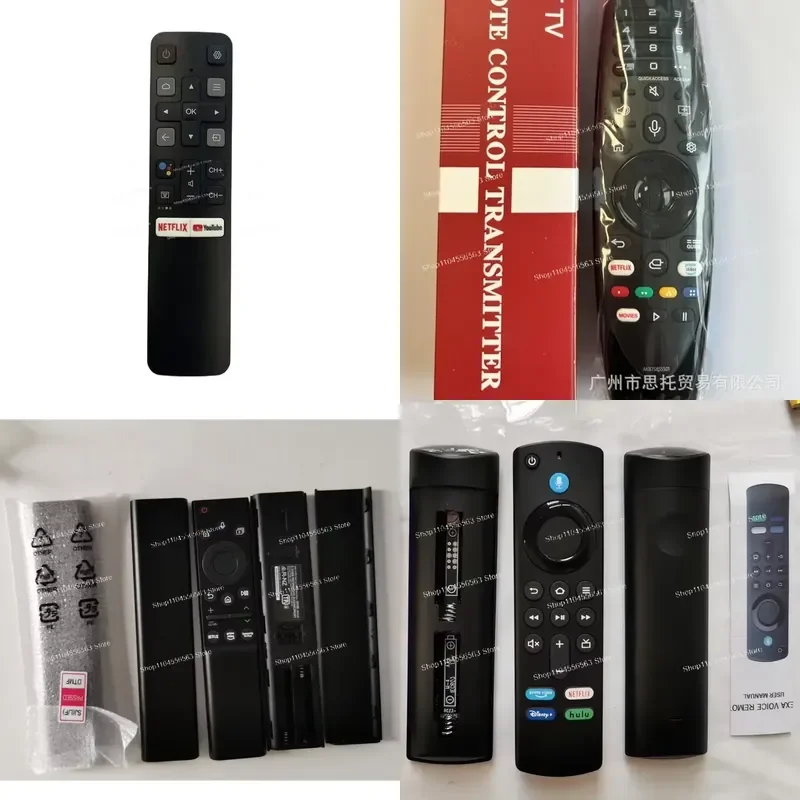 Applicable to For SERIES SERIES M SEHIES FHAE TPSERIES TV Remote Control